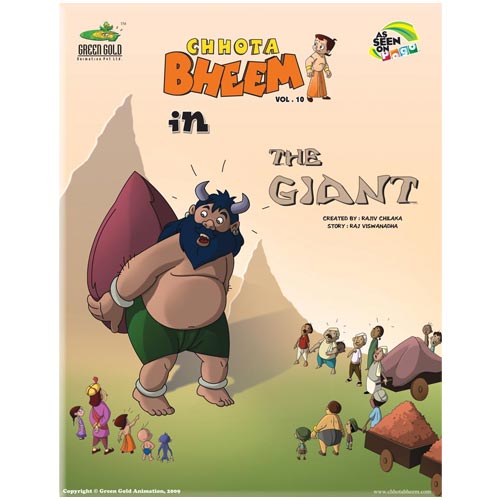 THE GIANT - Vol. 10