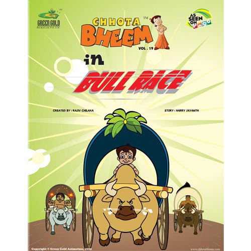 Bull Race - Vol. 19