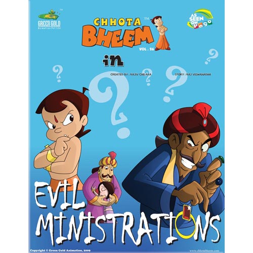 Evil Ministration