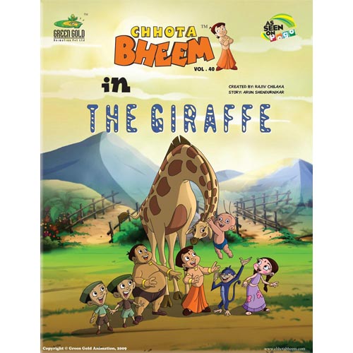 The Giraffe