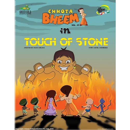 Touch Of Stone - Vol.57