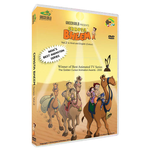 Chhota Bheem DVD - Vol. 2