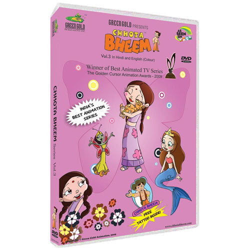 Chhota Bheem DVD - Vol. 3