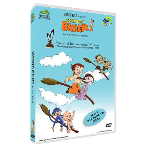 Chhota Bheem DVD - Vol. 4