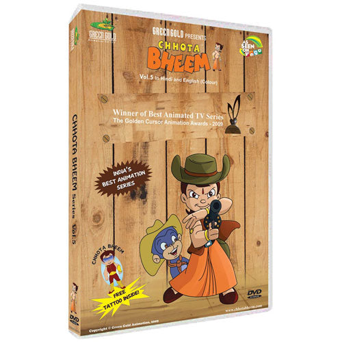 Chhota Bheem DVD - Vol. 5