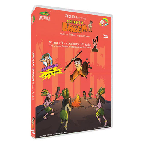 Chhota Bheem DVD - Vol. 8