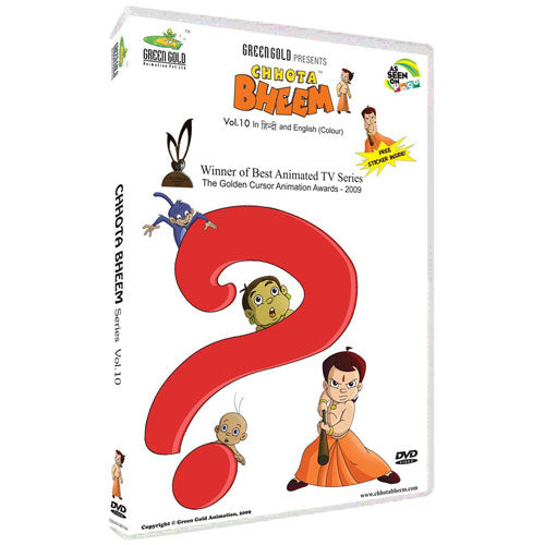 Chhota Bheem DVD - Vol. 10