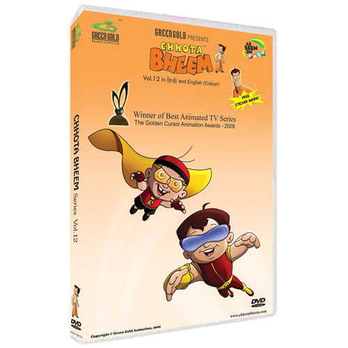 Chhota Bheem DVD - Vol. 12