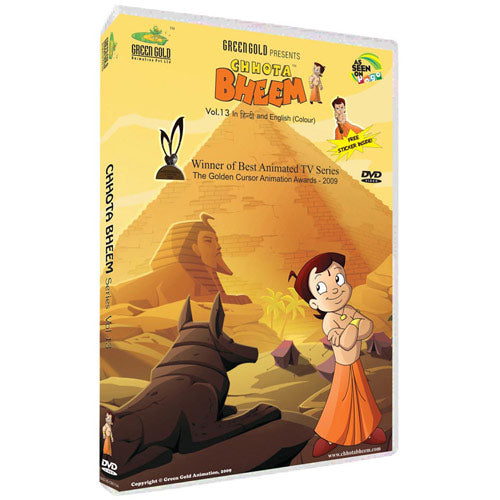 Chhota Bheem DVD - Vol. 13