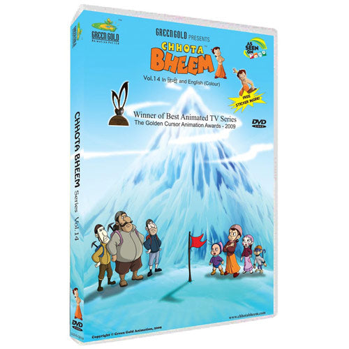 Chhota Bheem DVD - Vol. 14