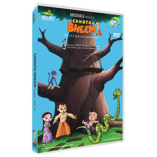 Chhota Bheem DVD - Vol. 15