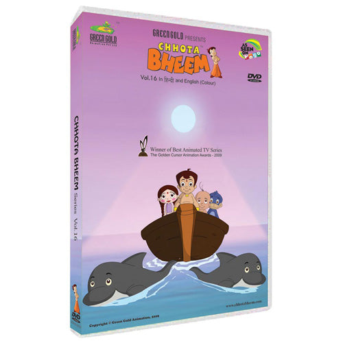 Chhota Bheem DVD - Vol. 16