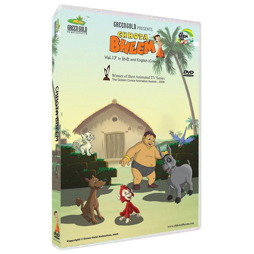 Chhota Bheem DVD - Vol. 17