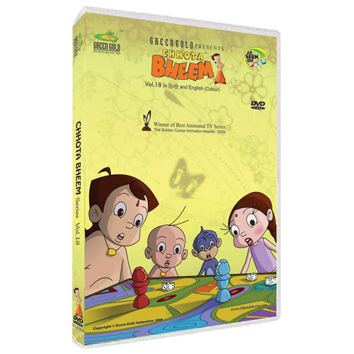 Chhota Bheem DVD - Vol. 18