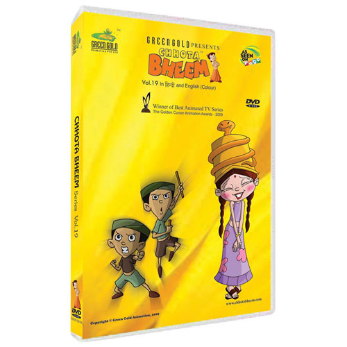 Chhota Bheem DVD - Vol. 19