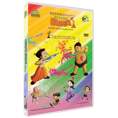 Chhota Bheem DVD - Vol. 20