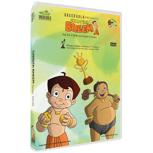 Chhota Bheem DVD - Vol. 22