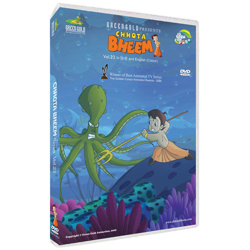 Chhota Bheem DVD - Vol. 23