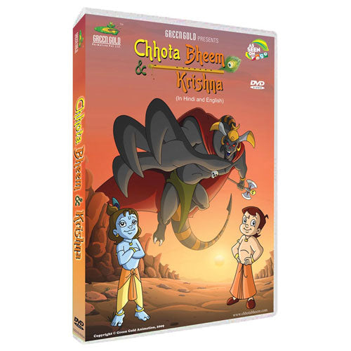 Chhota Bheem and Krishna - Movie