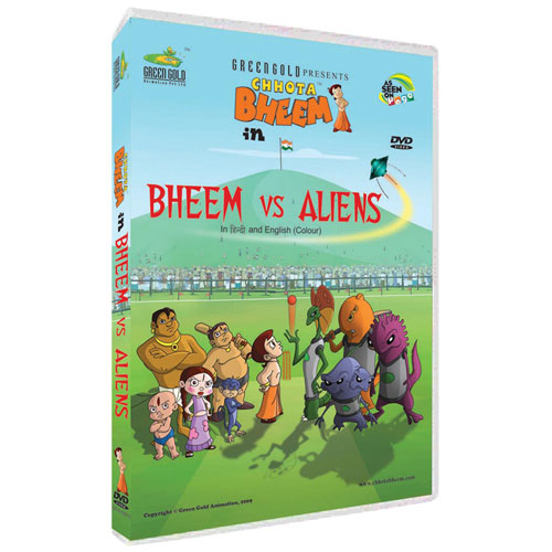 Bheem Vs Aliens Movie