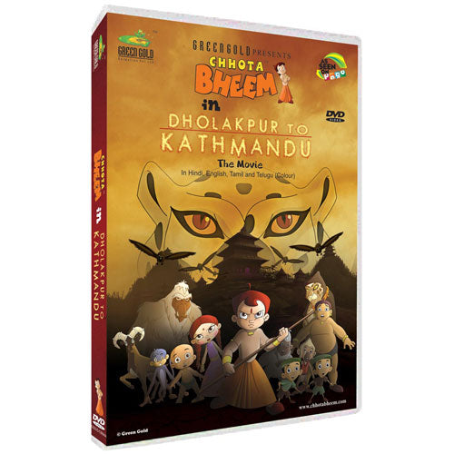 Dholakpur To Kathmandu - Movie