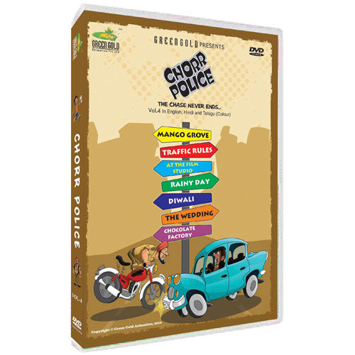 Chorr Police - DVD Vol. 4