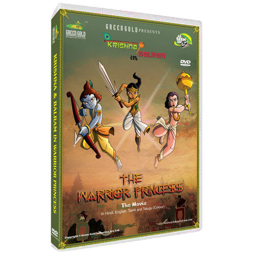 Krishna Balram In The Warrior Princess - Movie