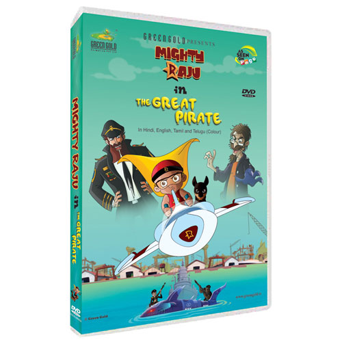 Mighty Raju The Great Pirate - Movie