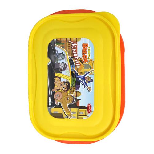 Chhota Bheem Lunch Box Yellow & Orange